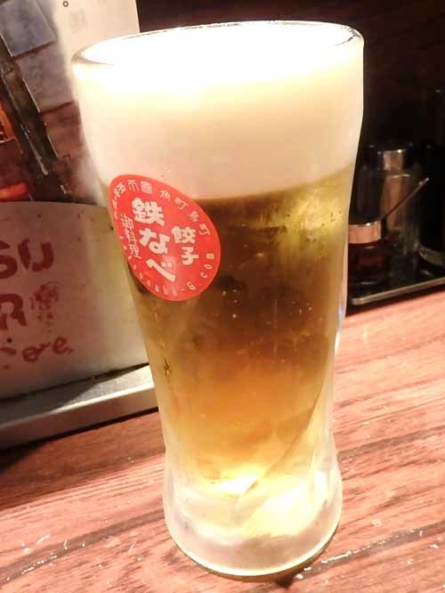 ０６生ビール