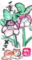 5花の絵手紙 (9)