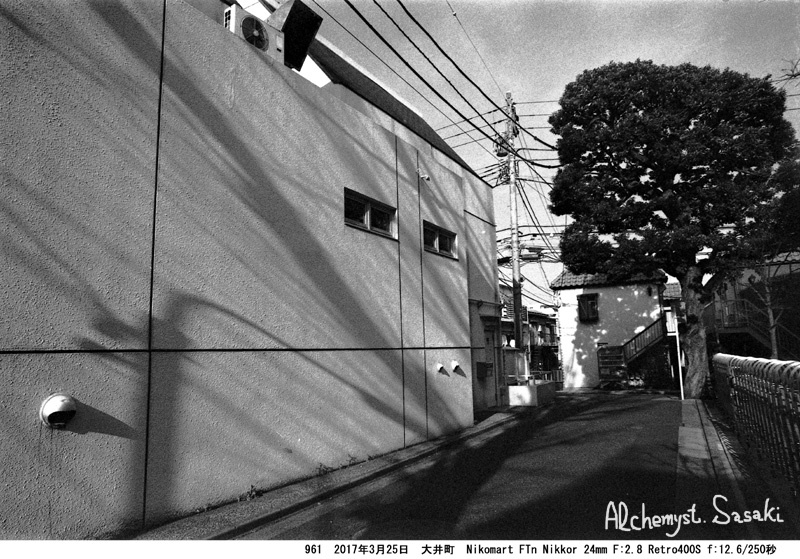 大井町961-45