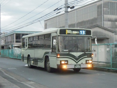 kybus-6401-4.jpg