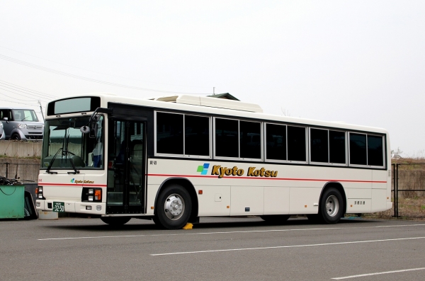 京都200か3250 849