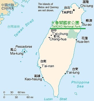 Taroko-Naional-Park-Map-Taiwan.jpg