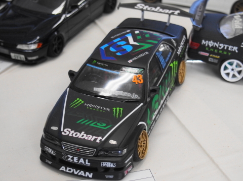 オートモデラーの集いin横浜2017