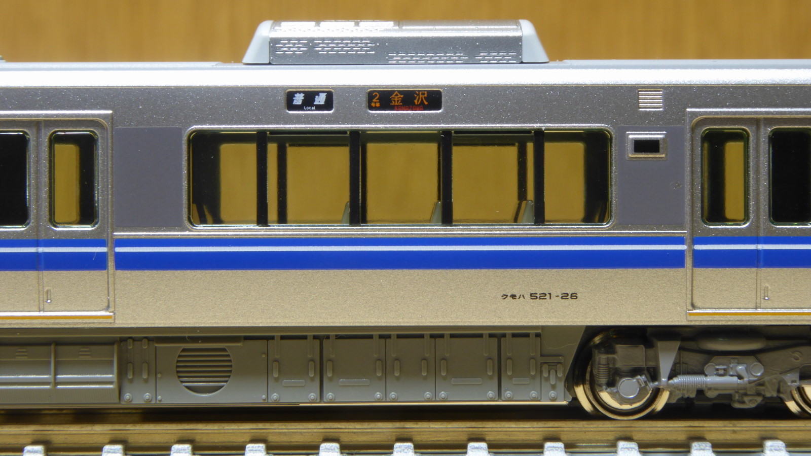 KATO 521系（2次車） 入線 | 気軽にNゲージ＠鉄道模型を楽しむ