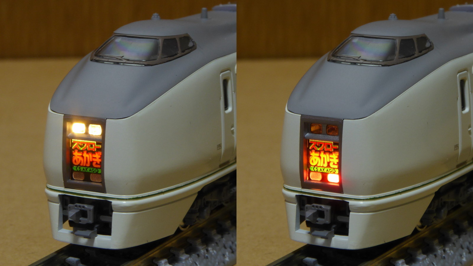 KATO 651系1000番台「スワローあかぎ・草津」 入線 | 気軽にN