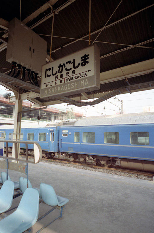 19951031鹿児島771-1