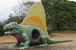 桜島自然恐竜公園4