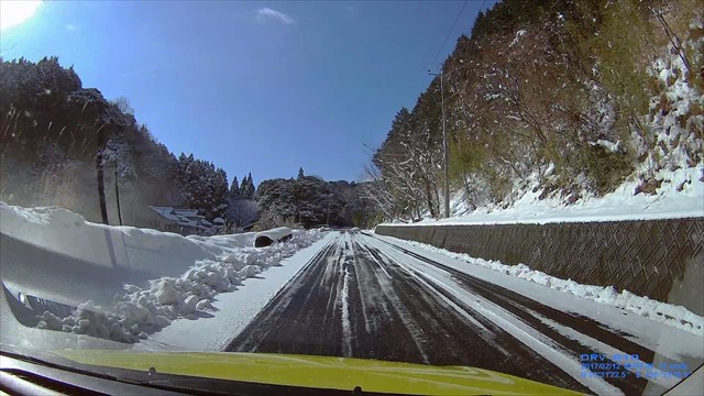 雪の英彦山へドライブ-5