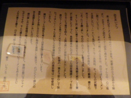 IMGP1644.jpg