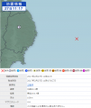 地震10