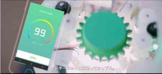 スマホ ペットボトル フタ 日本電産 モーター 未来技術 エイプリルフール