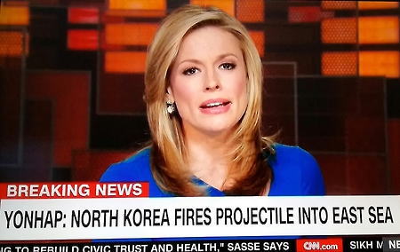 CNN 北朝鮮 ミサイル 日本海 東海 コリエイト