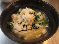 Bonito Soup Noodle RAIK【壱壱】－14