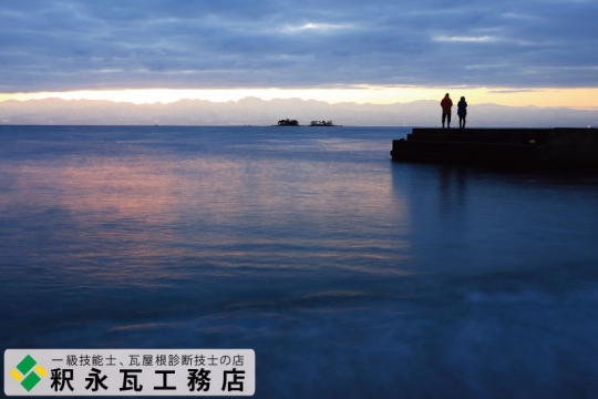 立山連峰と、富山県氷見市虻が島01