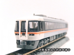 DSCN7369.jpg