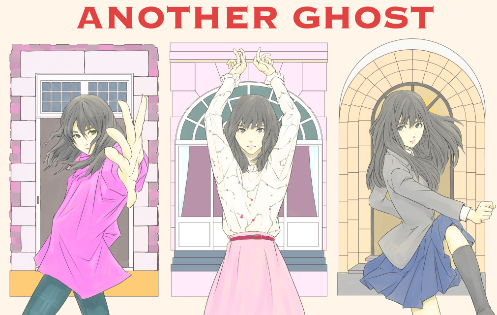 another-ghost01-01s.jpg