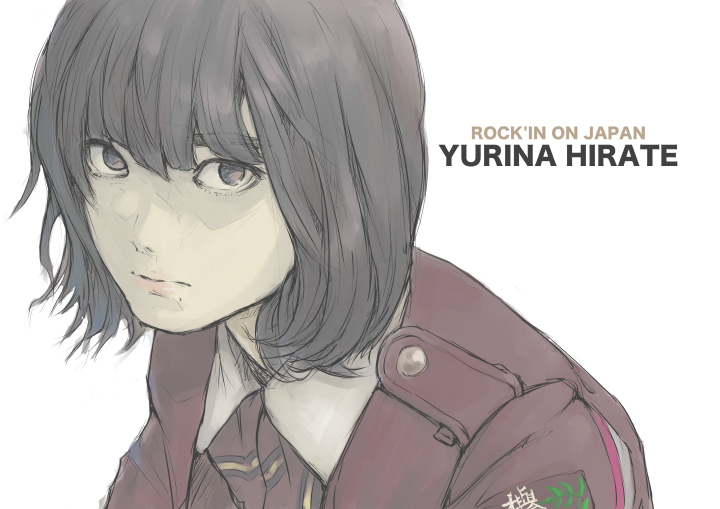 yurina-hirate-20170302s.jpg