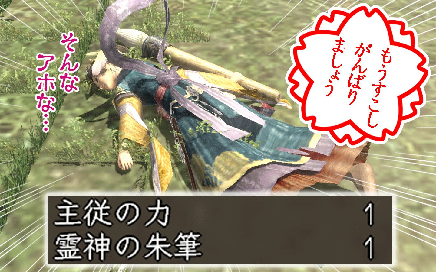 Nol17032311.gif