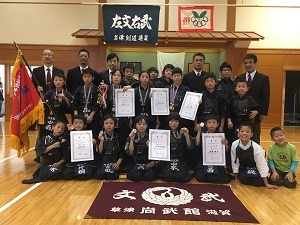 第35回草津市スポーツ少年団剣道大会