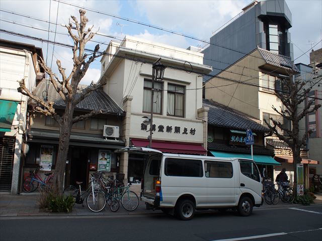 DSC03883_R_20170319125743196.jpg