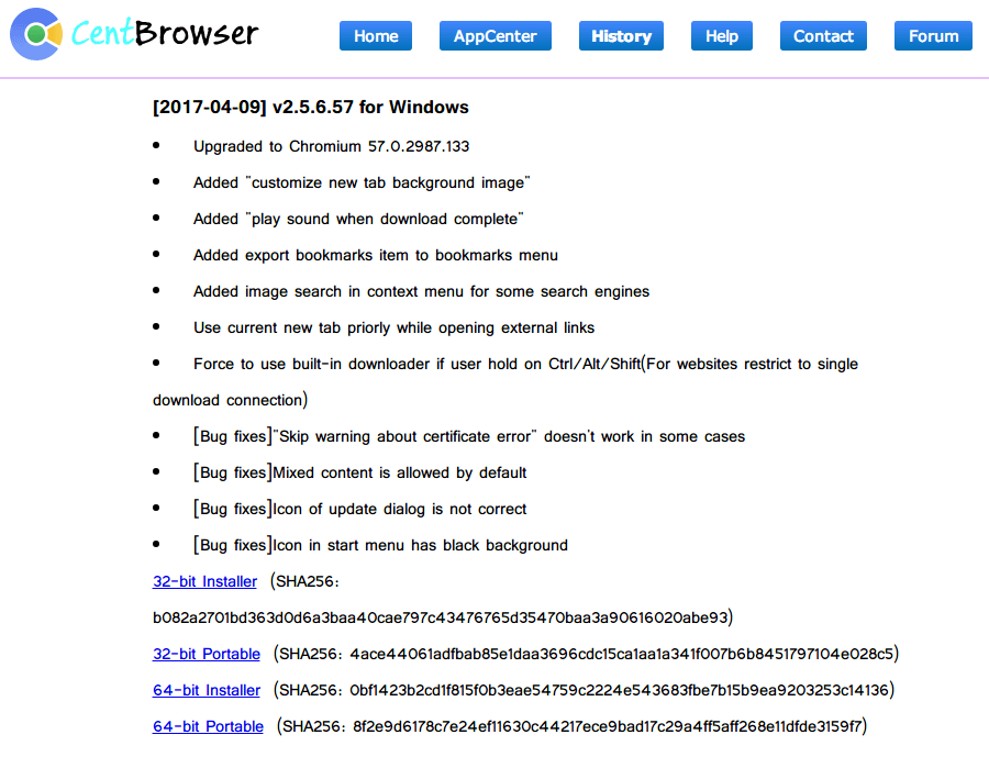 Cent Browser 2.5.6.57 64bit ポータブル版 ダウンロード