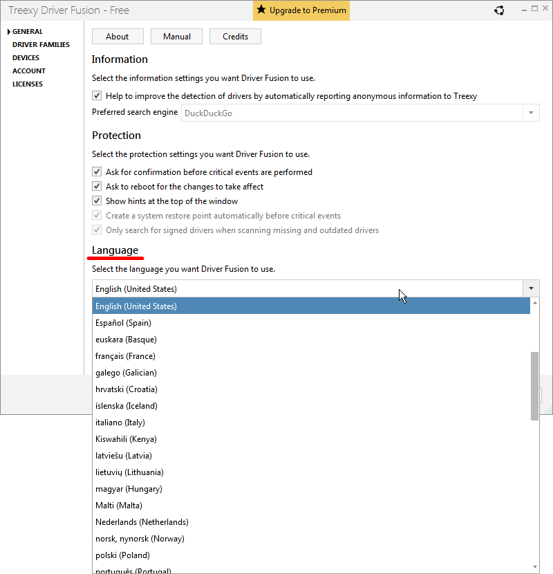 Driver Fusion 2.1 設定、「Language」 が言語設定となっており、クリックすると対応言語一覧が表示