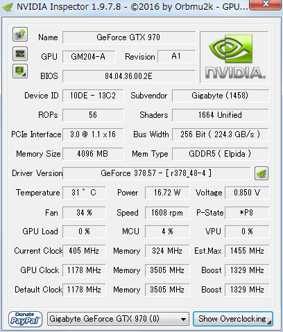 NVIDIA Inspector 1.9.7.8 GeForce GTX 970 State 問題
