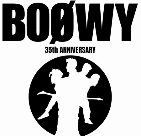 Boowy 35th Boowy ボウイ 氷室 布袋 未発表のデモ音源の歌詞 掲示板 壁紙 ランキング You Tube セットリスト We Are Boowy Boowy Blog