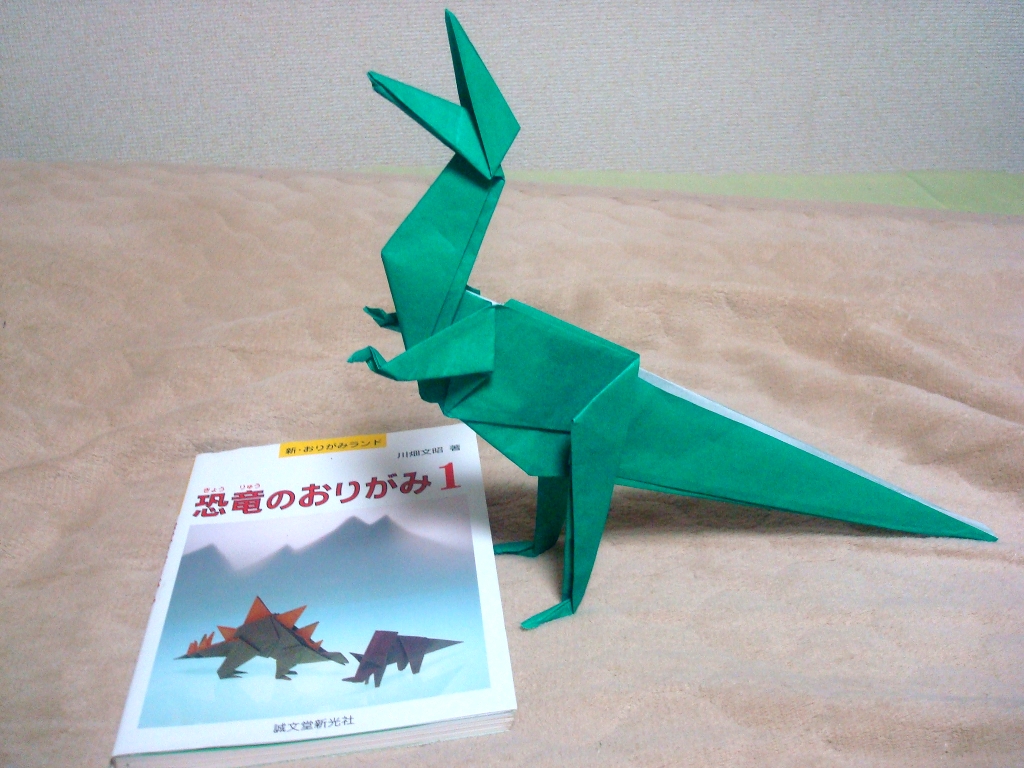 Origami-41.jpg