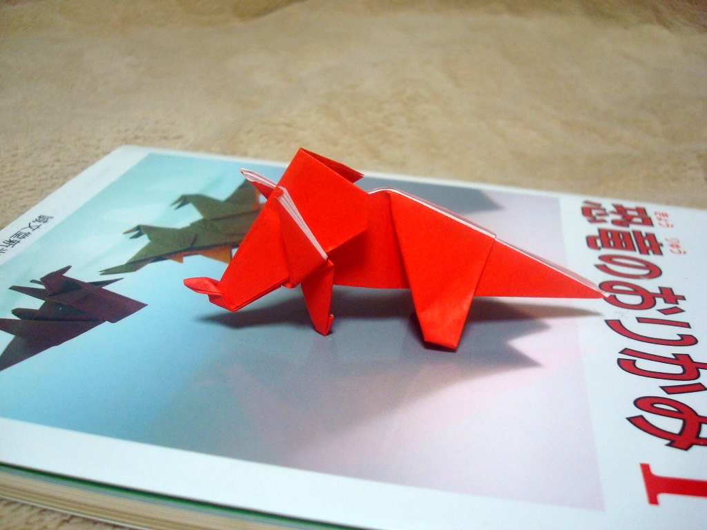 Origami-42.jpg