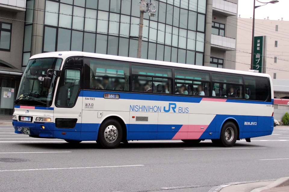 西日本JRバス 644-8915