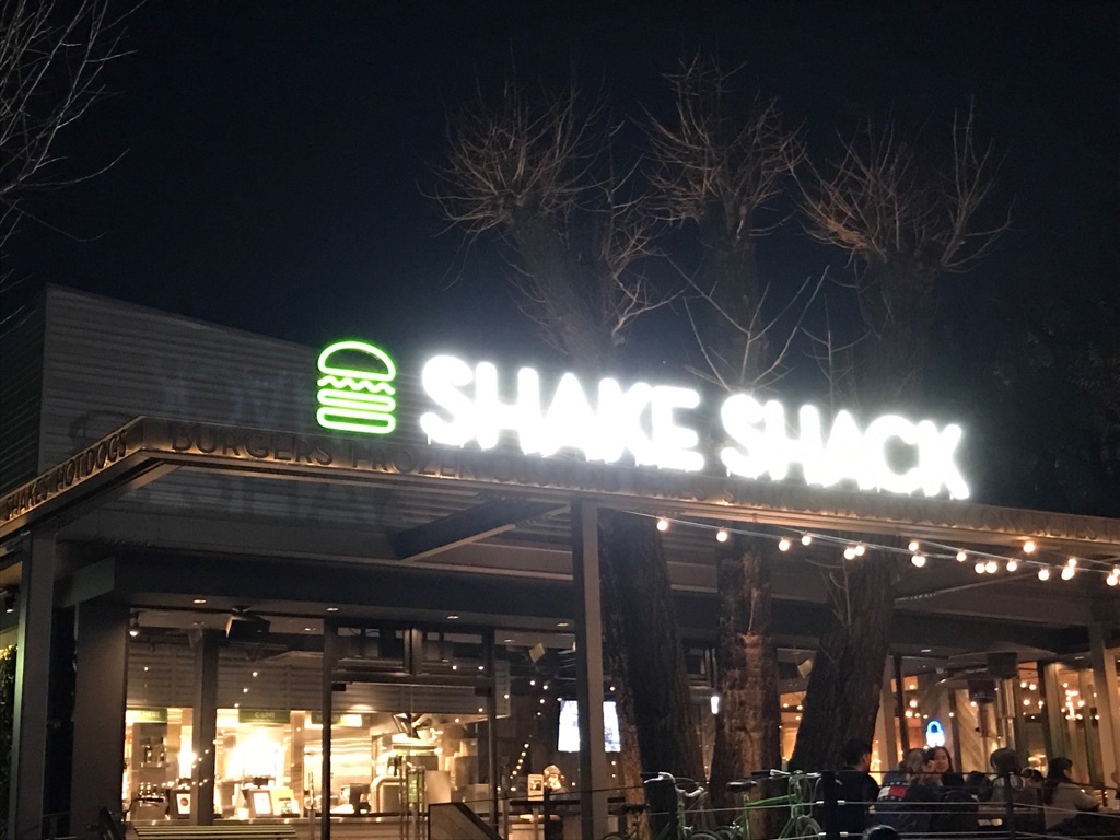 shake-shack-20170223.jpg
