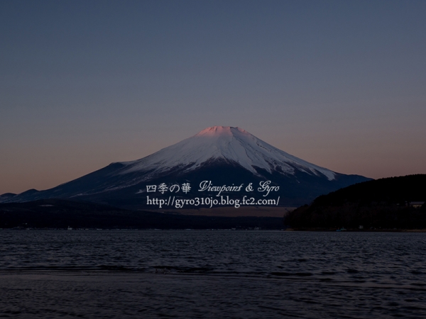 富士山　A