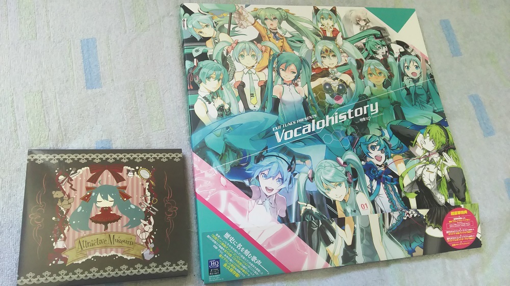 CD】「EXIT TUNES PRESENTS Vocalohistory feat.初音ミク 3939セット