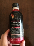 コカ・コーラ　burn ENERGY DRINK　原材料