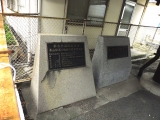 JR基山駅　駅舎下の石碑