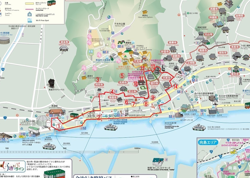 尾道市街地観光案内図-2