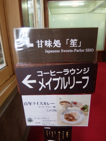 DSCF6811.jpg