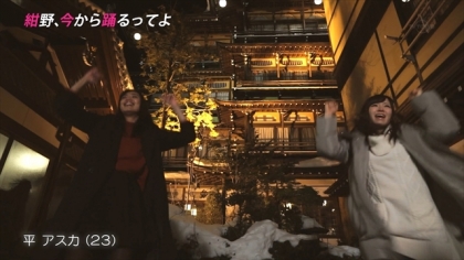 170305 紺野、今から踊るってよ 紺野あさ美 (2)