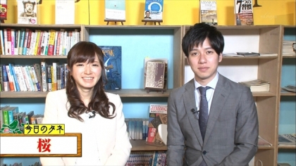 170326 朝ダネ 紺野あさ美 (1)