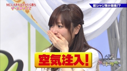 170423 ゴッドタン 紺野あさ美 (4)
