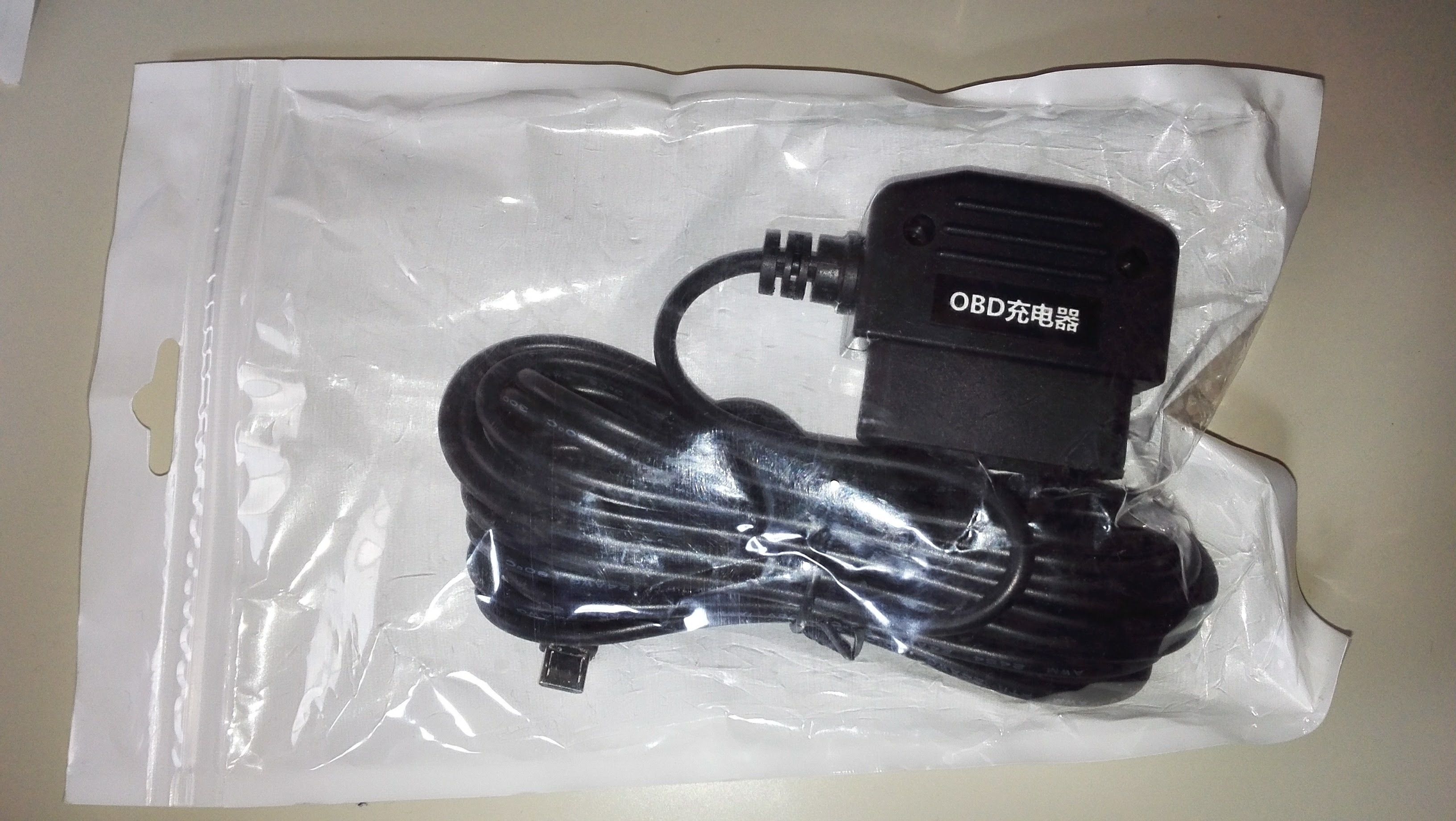 フィット 常時電源ユニットOBD充電変換 microUSBと２分岐フラットケーブル届く|猫の手紙|