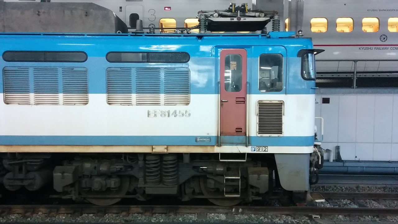 EF81博多駅