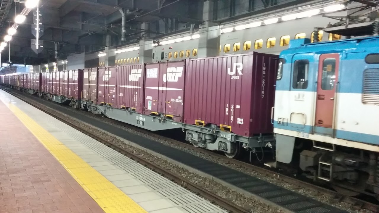 EF81機関車