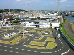 運転教習所
