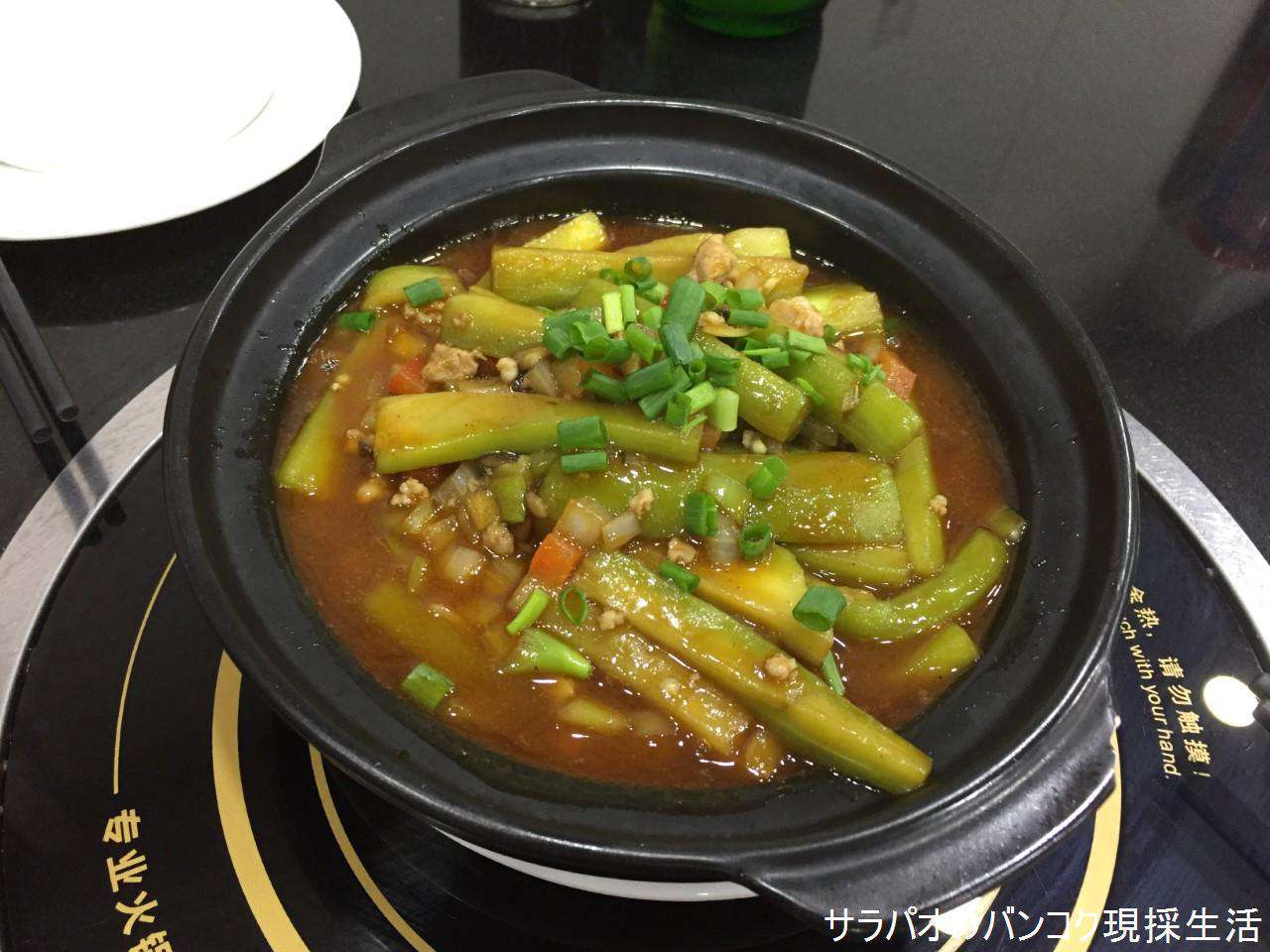 SichuanRestaurant_16.jpg