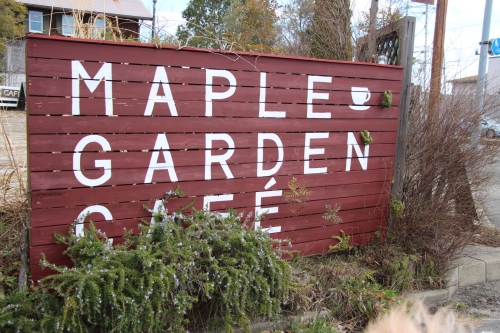 Maple Garden Cafe