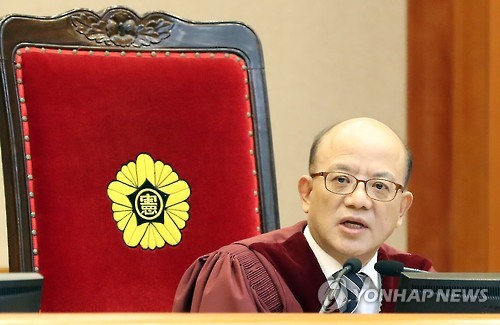韓国憲法裁判所 3