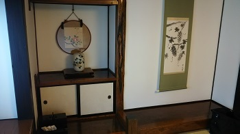 小野川温泉部屋2