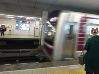 大阪市営地下鉄東梅田駅